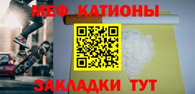ПСИЛОЦИБИНОВЫЕ ГРИБЫ Лесосибирск