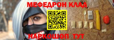 ПСИЛОЦИБИНОВЫЕ ГРИБЫ Лесосибирск