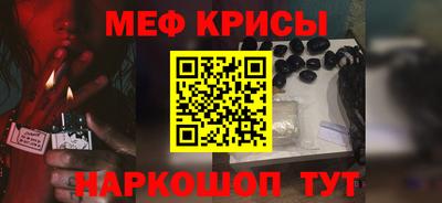 ПСИЛОЦИБИНОВЫЕ ГРИБЫ Лесосибирск