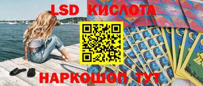 mdma Ливны