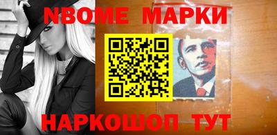ПСИЛОЦИБИНОВЫЕ ГРИБЫ Лесосибирск