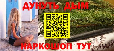спиды Ликино-Дулёво