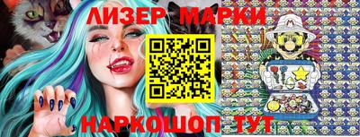 mdma Ливны