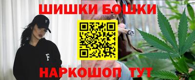 спиды Ликино-Дулёво