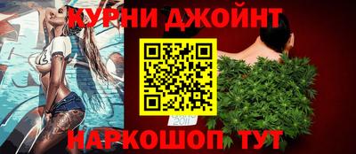 ПСИЛОЦИБИНОВЫЕ ГРИБЫ Лесосибирск