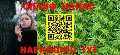 mdma Ливны