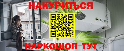 ПСИЛОЦИБИНОВЫЕ ГРИБЫ Лесосибирск