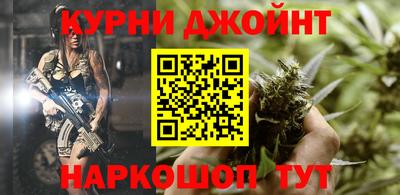 mdma Ливны