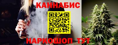спиды Ликино-Дулёво
