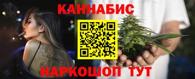 ПСИЛОЦИБИНОВЫЕ ГРИБЫ Лесосибирск