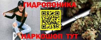 mdma Ливны
