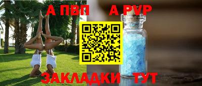 ПСИЛОЦИБИНОВЫЕ ГРИБЫ Лесосибирск