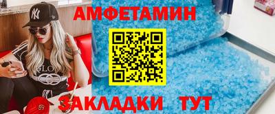 ПСИЛОЦИБИНОВЫЕ ГРИБЫ Лесосибирск