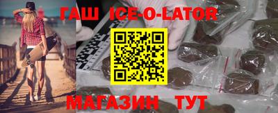 ПСИЛОЦИБИНОВЫЕ ГРИБЫ Лесосибирск