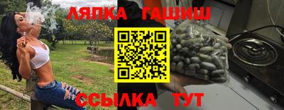 mdma Ливны