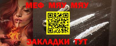 ПСИЛОЦИБИНОВЫЕ ГРИБЫ Лесосибирск